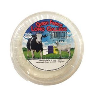 Queso Lomo Gallego fresco tarrina 450 g
