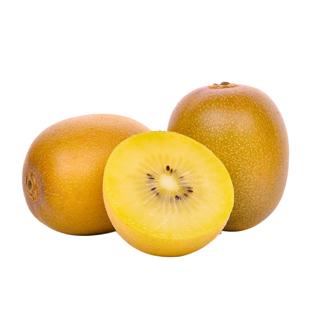 Kiwi Amarillo Granel