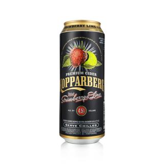 Sidra Kopparbergs strawberry & lime lata 50cl
