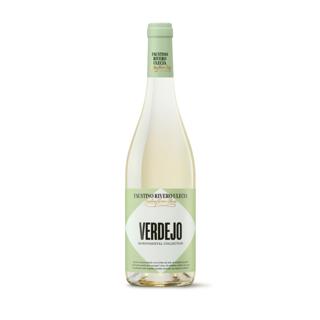 Vino Faustino Rivero Ulecia blanco verdejo D.O Rioja 75cl