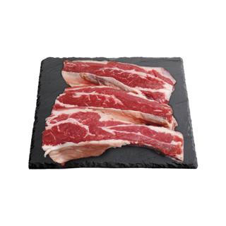 Costilla/pecho añojo con hueso ¬/kg