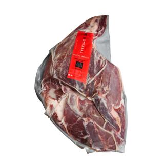 Centro jamón Montaraz ibérico extra €/kg