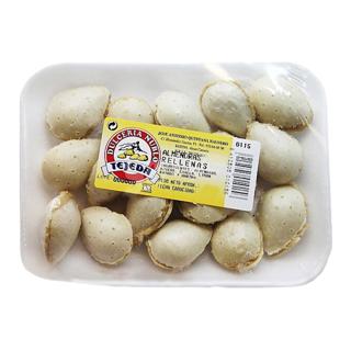 Almendras Nublo rellenas  200gr