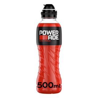 Bebida Powerade isotónica blood orange pet 50cl
