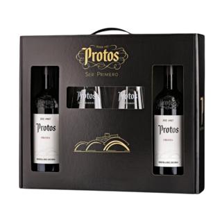 Vino Marques de Riscal blanco verdejo D.O. Rueda 2x75cl