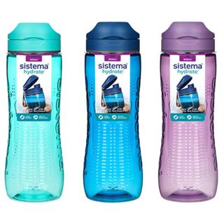Botella Sistema active 800ml